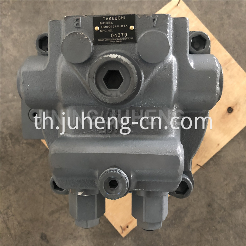 Tb1140 Swing Motor 2